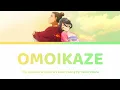 Download Lagu [HD] Omoikaze 想風 おもいかぜ - Apothecary Diaries Insert Song 薬屋のひとりごと 挿入歌 | Yuiko Ohara 大原ゆい子
