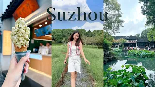 苏州最佳旅游景点 |《上海范儿》第36集