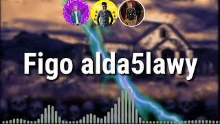 مهرجان اطرش الجماجم جديد لسه منزلش حمو بيكا ومودي امين      دندنها