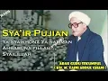 Download Lagu Sya'ir Merdu Pujian Abah Guru Sekumpul - (Haul Syekh Muhammad as Samman al Madani) Wali QUTUB