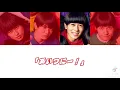 Aぇ！group でこぼこライフ
