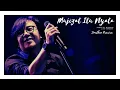 Lagu MUJIZAT ITU NYATA (live audio version) - Ari Lasso | karya Ps Jonathan Prawira