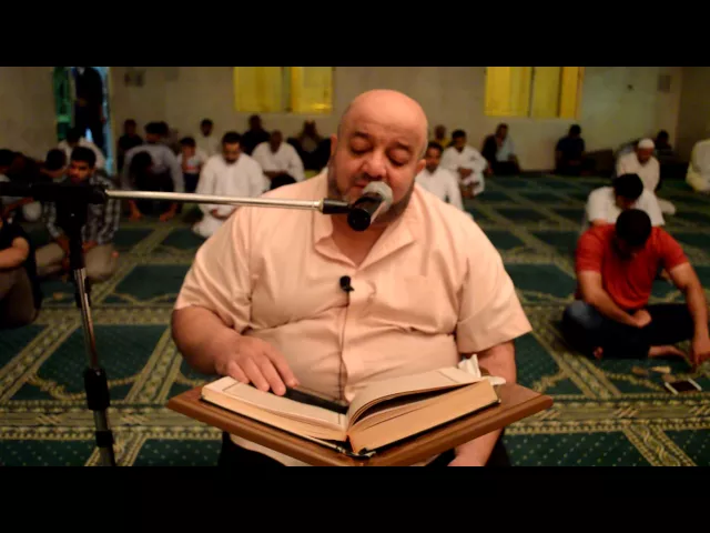المناجاة الشعبانية - سيد أمير الموسوي