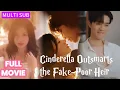 Download Lagu 【VOL】Hij doet zich voor als een failliete jongeman, maar wat is de waarheid?