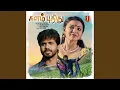 Download Lagu Yei Pithu Pithu