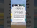 Download Lagu Sholawat bariyah#ijazahamalan #ijazahilmu #sholawat