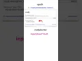 Convert XPath expressions to CSS selectors Selenium Java