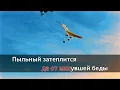 Download Lagu цыганское караоке 2024 Малиновый звон