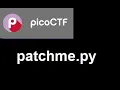 picoCTF 2022 patchme py