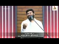 Download Lagu உம்மை விட்ட யாரும் இல்ல இயேசையா | Ummai Vitta Yaarum Illa Yesaiya -GGM 2021 | Pr. Benz | John Wesley