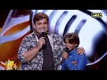 Lagu Deepak Gill | Tu Te Meri Akhiyan Di Neend Churayi | Studio Round 10 | Voice Of Punjab Chhota Champ 4