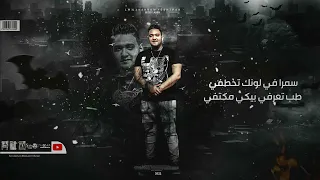 حموالطيخااا عايزين فلوس     عايزين كيوف    عايزين حريم ترقصلكووو   دندنها