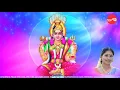 Lagu Bale Balendu || Manonmani || Nithyashree Mahadevan (Full Verson)