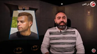 أغنية رامي صبري  مع نفسي  في ميزان  عمك البات     تاخد     من        إيه المميز وإيه اللي ناقص فيها  دندنها
