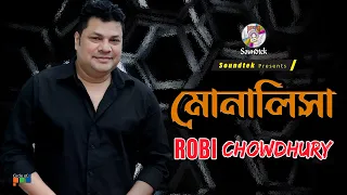 monalisa robi chowdhury bangla video song soundtek