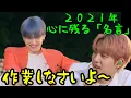 Download Lagu 【SIN】作業しなさいよ～ｗ