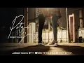 Download Lagu Petrus Gea - Genggam Tanganku ( Official Music Video )