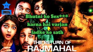 the return of rajmahal explained in hindi full south movie hindi dubbed by meet