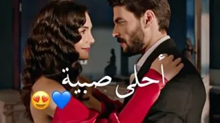 احلى صبيه ميران وريان 