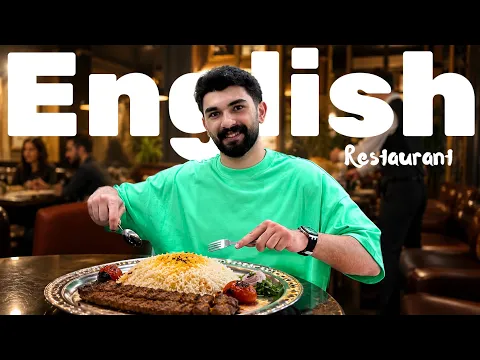 🍽️Como Speak Inglês at the Restaurant | Input compreensível (CI)