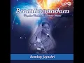 Jagadha Dharana