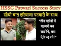 Download Lagu HSSC Patwari Exclusive Interview ! HSSC Patwari Preparation ! HSSC Patwari Exam Date 2021 ! Patwari