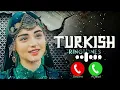 Bala Hatun Ringtone 2023 || Bala Hatun Season 4 Rinagtone || Kurulus Osman Season 4 Ringtone ||