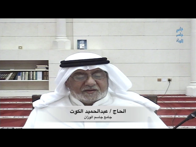 ⁣الختمة الرمضانية لسنة  ٢٠١٧ / الجزء السابع عشر / جامع جاسم الوزان / الاحد / ١١ / ٦ / ٢٠١٧