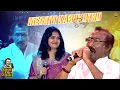 Download Lagu Megam Karukuthu - song😍 | Deva Live Performance | Deva The Deva | Deva Concert | Blacksheep Event