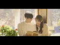 [MV] Ha Yea Song(송하예) _ winter rain(겨울비)