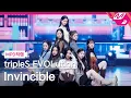 Download Lagu [MPD직캠] 트리플에스 직캠 4K 'Invincible' (tripleS EVOLution FanCam) | @MCOUNTDOWN_2023.10.12