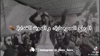 رشوق مع اغنية خالتي طاطا وذيك عياطة  رشوق مع اغنية خالتي طاطا وذيك عياطة