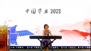 zoe at grade 12 mandarin grad 2023