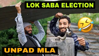 unpad mla kashmiri funny drama