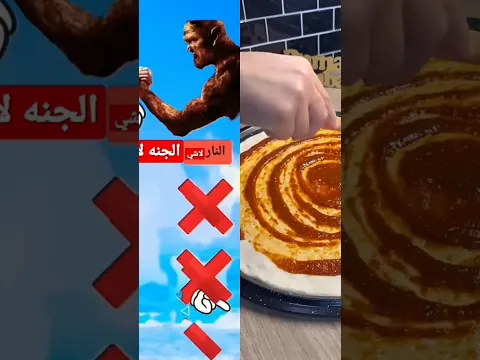 ٢ أكتوبر ٢٠٢٥