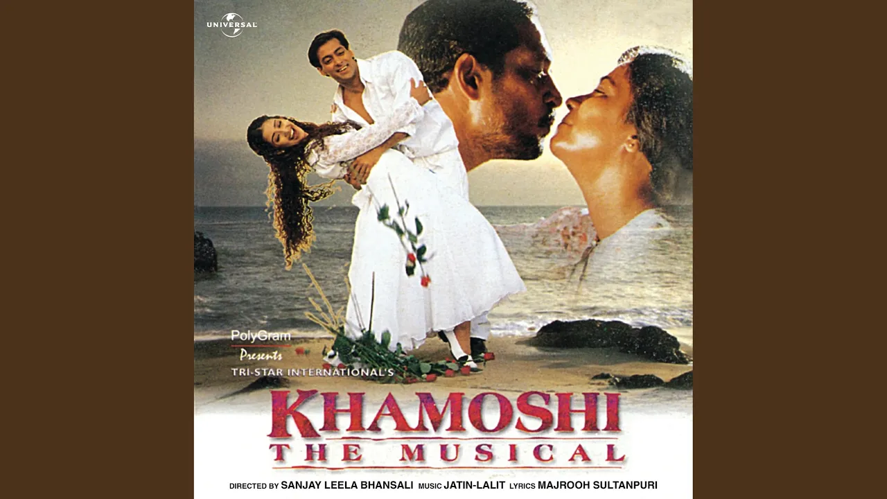 Bahon Ke Darmiyan (From "Khamoshi - The Musical")