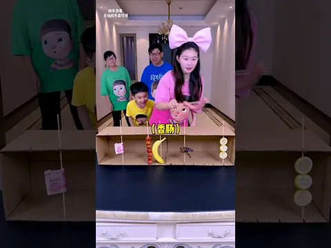 Eating Skewers Challenge, I Got Bitter Melon, So Sad! #Funnyfamily #Partygames #Familygames