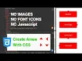 Arrows using CSS Only CSS Code by htmlcss xyz Pure CSS