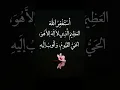 Download Lagu #ringtone #love #ringtone #peace #allahhu #irofficial #islamicreleases #islamicbackgroun