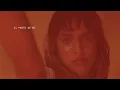 GALE - La Mitad (Official Lyric Video)
