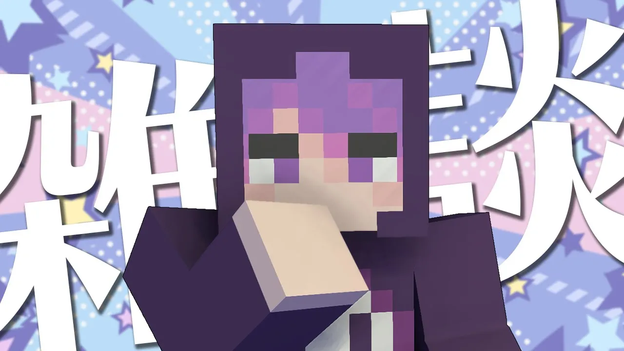 暑すぎない?