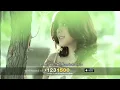ระหว่างเราต้องขีดเส้นไว้ - หนูนา หนึ่งธิดา【OFFICIAL MV】