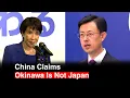 China Claims Okinawa Not Japan’s After Takaichi Taiwan Remarks