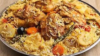 مدفون دجاج بألذ وأبسط طريقة والطعم رهيييب