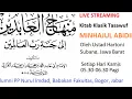 Download Lagu Part-05 Ngaji Kitab Klasik Tasawuf  Minhajul Abidin, oleh Ustad Hartoni, Subang