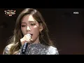 Girls' Generation - Taeyeon(태연) - Rain [The 2016 KBS Song Festival / ENG / 2016.12.29]