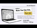 News You Can Use Part III Navigating Online NC Newspaper Coll from NewsBank NewspaperARCHIVE