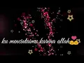 Download Lagu Ana uhibbu kafillah