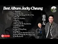 Thing Hai | Best Album By - 張學友 Jacky Cheung #jackycheung