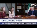 U S Envoy Morgan Ortagus Meets Lebanese Leaders Amid Regional Tensions DRM News AC1B